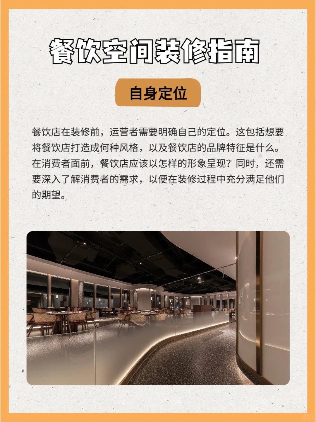 2.jpg 2.jpg