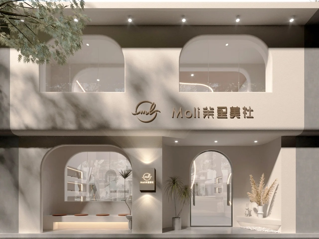 美容院這樣裝修設(shè)計業(yè)績直接翻倍!_10_河南鈺之品裝飾_來自小紅書網(wǎng)頁版.jpg