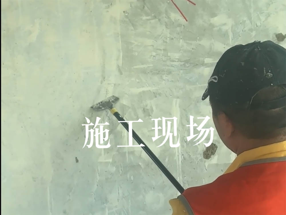 看看我們的在施工地吧！